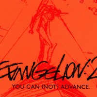 ヱヴァンゲリヲン新劇場版 破のセリフとストーリー Evangelion 2 0 You Can Not Advance アニメ36ch